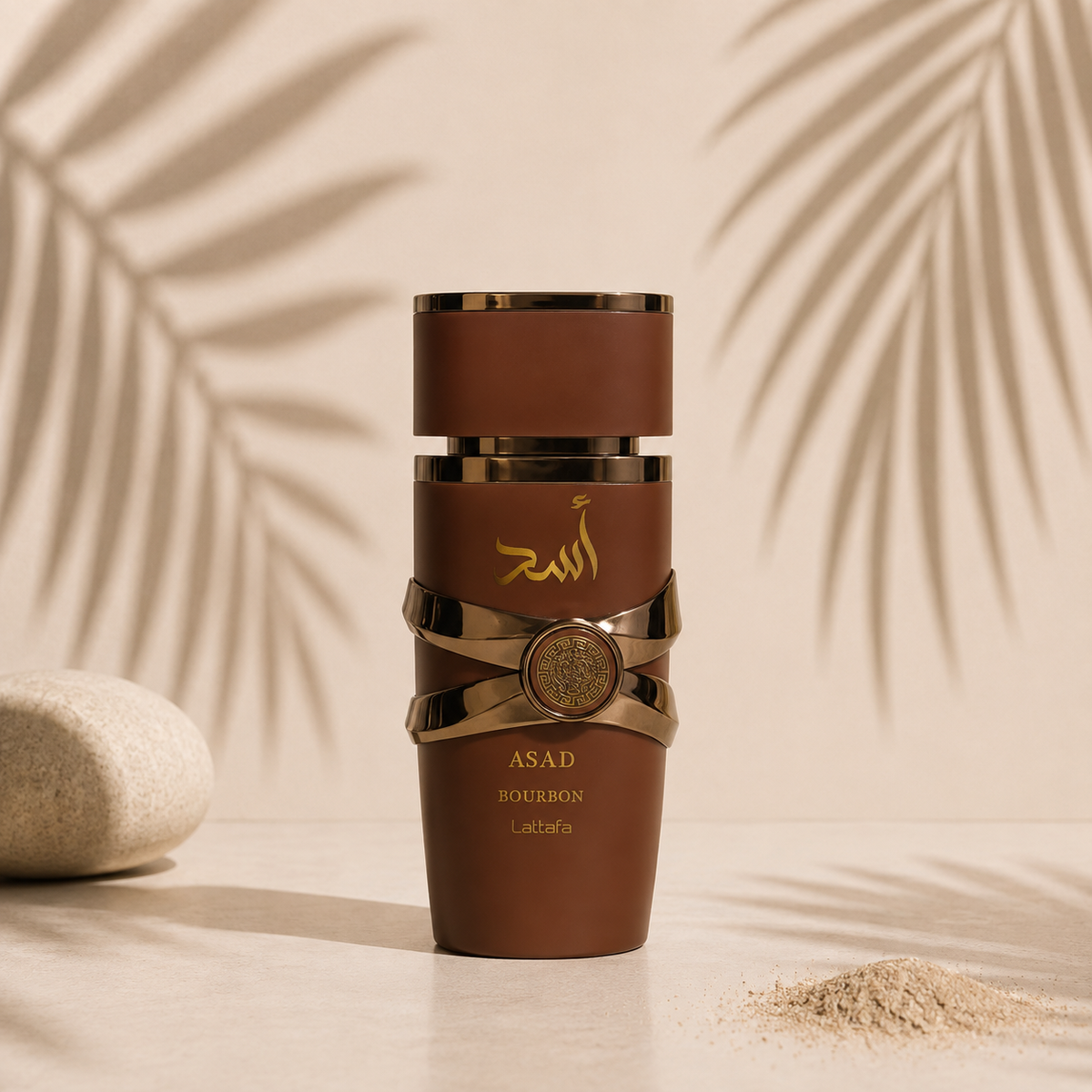 Asad Bourbon